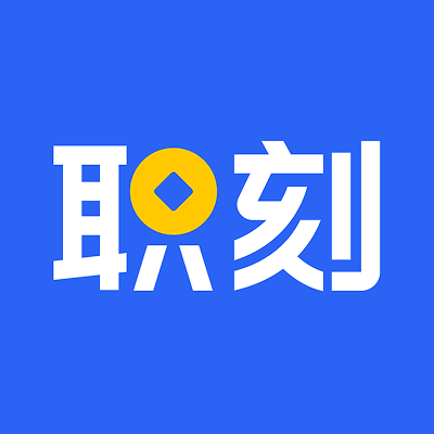 职刻